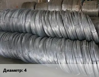 Проволока пружинная 4